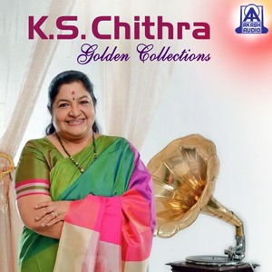 Naanu Neenu Bereyaadare (From "Jhenkara")