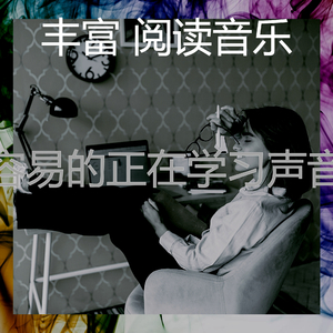 柔和的图书时刻