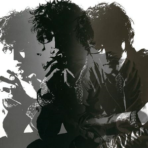 ココニイルコト