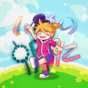 いつもの朝に (feat. 鏡音レン) 伴奏