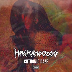 Fragile Memory (feat. Over Anna)