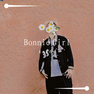 Bonnie Girl (Prod.WayMen&HYPER)