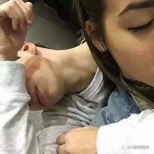 Yiglima Jonim ( Uz )