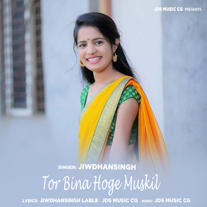 Tor Bina Hoge Muskil