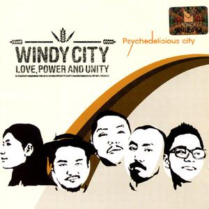 Greeting (Love Deluxe Dub Mix|By Windycity, 김은석)
