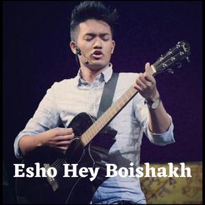 Esho Hey Boishakh