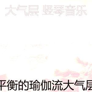 一尘不染宁静印象数