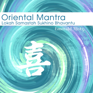 Daily Mantras with Kalimba