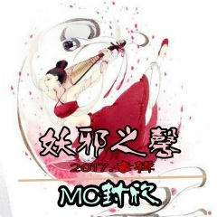 当你已经二十岁