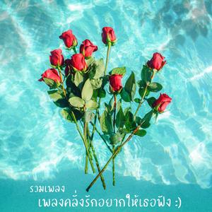กะทันหัน