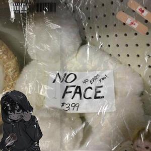 不再需要你爱 (PROD.MEGA)