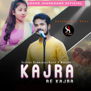 Kajra Re Kajra
