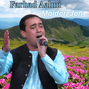 Maidori Jon