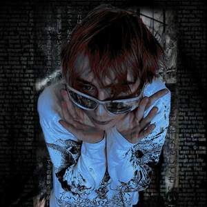 потеряная душа