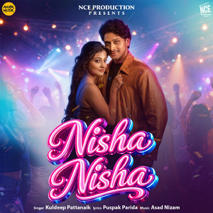 Nisha Nisha