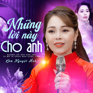 Vườn Tao Ngộ
