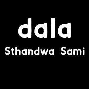Sthandwa Sami