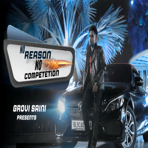 No Reason No Competetion