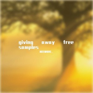 giving away free samples