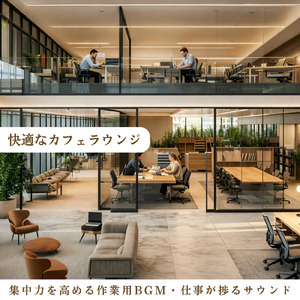 モチベーションあがる - スタートダッシュにぴったりなピアノメロディ