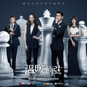 雨后一起看彩虹