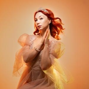 перевёрнутый мир