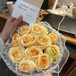 女友日记（prod by red killer)
