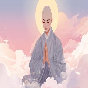 법화행자의 서원 트로트