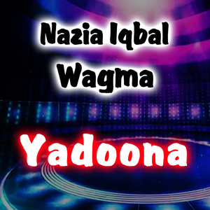 Bilton Zalim Sa Jadogar Dey