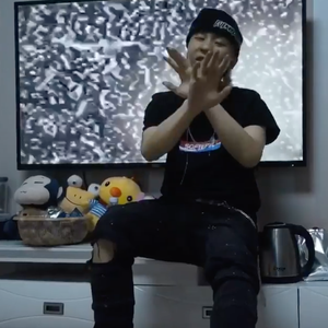 [Free] Heaven - SASIOVERLOXD type beat