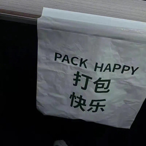 达尔文
