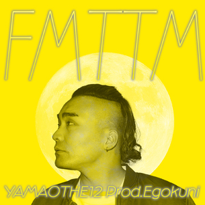 FMTTM