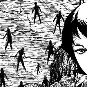 Repousse3 (feat. LMAN)