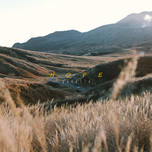 エバーラスティングブルー