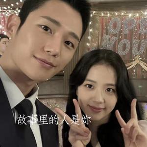 就是爱你（粤语版）-翻自 阿细