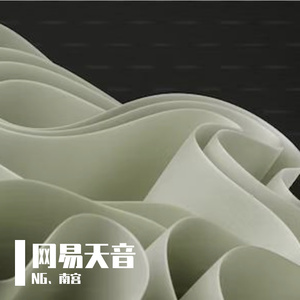 轻轻吹着满天的风雪 伴奏