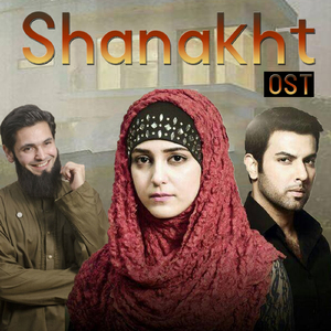 Shanakht (Original Soundtrack)