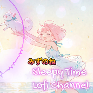 みずのね ─ 水音に映る夏 ─