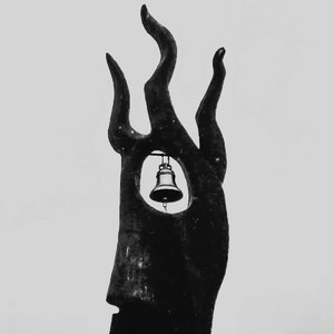 Глубоководный резонанс