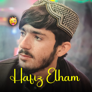 Za Darta Nast Yam Pa Intezar