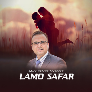 Lamo Safar