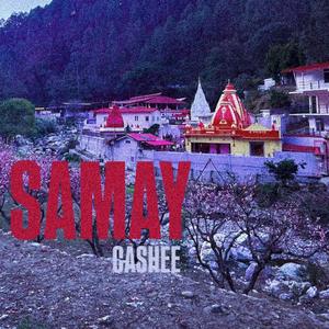Samay