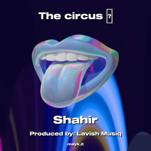 The circus