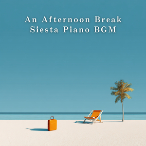 Breeze Over Quiet Reflections