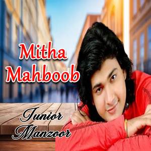 Maikoon Satainda Hai