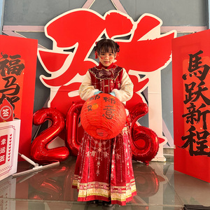 李书怡《新年快乐谣》