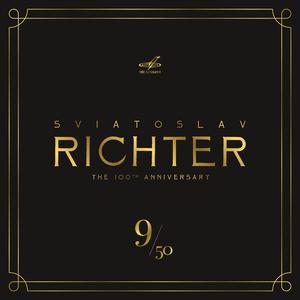 Miroirs, M. 43: IV. Alborada del gracioso