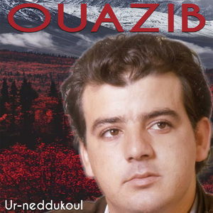 Ur-neddukoul