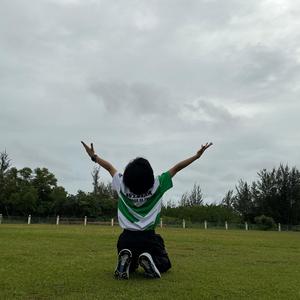 Stay/Away