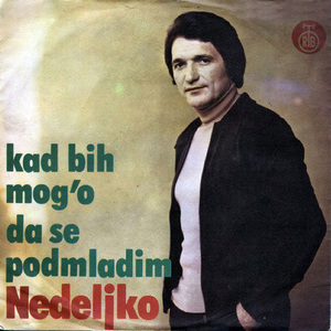 Smem u glavu da se kladim